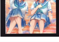 Page 232 of Yuuko to Natsuki to!