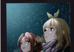 Page 237 of Yuuko to Natsuki to!