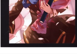 Page 244 of Yuuko to Natsuki to!