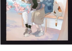 Page 252 of Yuuko to Natsuki to!