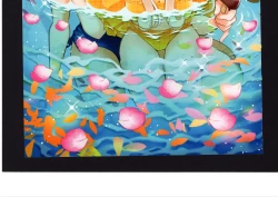 Page 258 of Yuuko to Natsuki to!