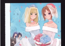 Page 275 of Yuuko to Natsuki to!