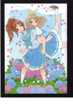 Page 32 of Yuuko to Natsuki to!