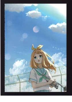 Page 51 of Yuuko to Natsuki to!