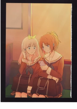 Page 66 of Yuuko to Natsuki to!