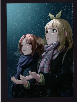 Page 68 of Yuuko to Natsuki to!