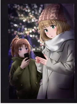 Page 70 of Yuuko to Natsuki to!