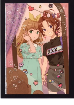 Page 81 of Yuuko to Natsuki to!