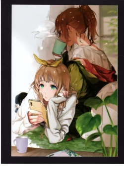 Page 90 of Yuuko to Natsuki to!