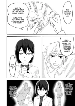 Page 4 of Katsuage ni Akita kara P-katsu Sagi Shitemita! | I Got Bored of Extorting People, So I Tried Sugar Daddy Scamming! + Bonus