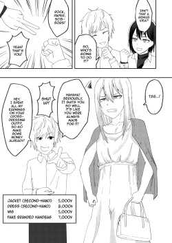 Page 5 of Katsuage ni Akita kara P-katsu Sagi Shitemita! | I Got Bored of Extorting People, So I Tried Sugar Daddy Scamming! + Bonus