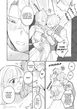 Page 21 of Toshishita ōji wa Moto Kateikyōshi o Metoritai 3 | The Younger Prince Wishes To Marry His Ex-Private Tutor 3