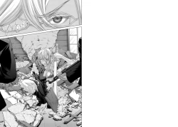 Page 2 of Holy Knight| Holy KnightVol. 8