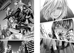 Page 21 of Holy Knight| Holy KnightVol. 9