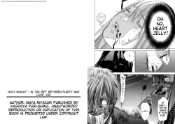 Page 45 of Holy Knight| Holy KnightVol. 9