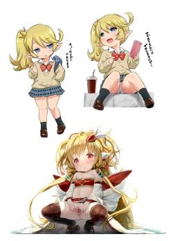 Page 47 of Harvin Copybook Magazine Summary