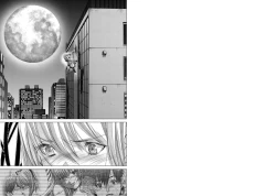 Page 2 of Holy KnightVol. 11 | Holy KnightVol. 11