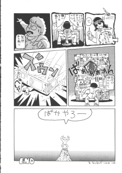 Page 128 of IS COLLECTION 2ND Kaijuu Tsukai to Shounentachi