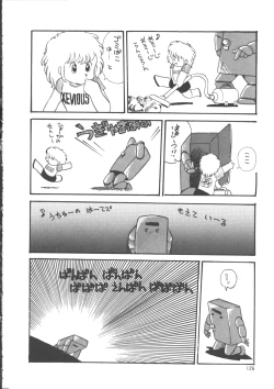 Page 134 of IS COLLECTION 2ND Kaijuu Tsukai to Shounentachi