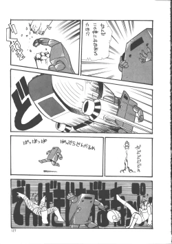 Page 135 of IS COLLECTION 2ND Kaijuu Tsukai to Shounentachi