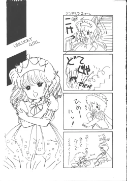 Page 159 of IS COLLECTION 2ND Kaijuu Tsukai to Shounentachi