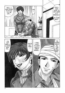 Page 10 of Caster Natsume Reiko no Yuuwaku Vol. 4 Ch.1-8