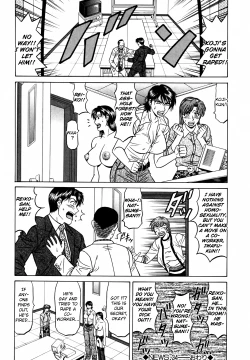 Page 90 of Caster Natsume Reiko no Yuuwaku Vol. 4 Ch.1-8