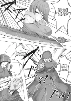 Page 4 of Arena Champion Female Swordsman Transformed into an Obscene Spectacle