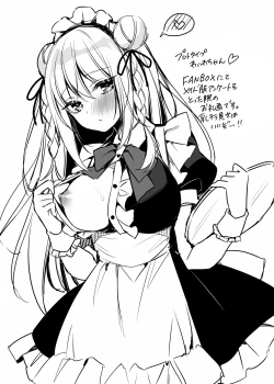 Page 70 of Maid Sex Reiwa-chan