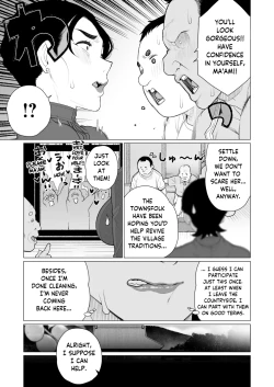 Page 5 of Tokai-ha Hitozuma Mura Matsuri | Yuppie Wife, Village Festival