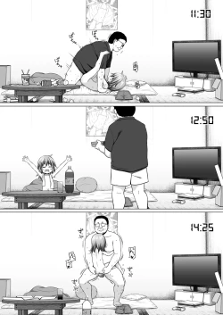 Page 22 of Warabe Danchi no Rion-chan | 儿童住宅区的小理音