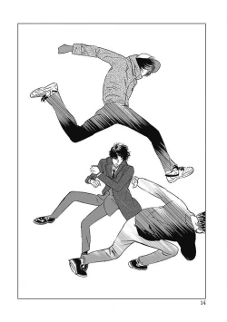 Page 15 of Fujimi no Meinichi | 不死身的忌日 Ch. 1-3