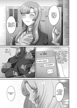 Page 4 of Otto no Tame no Ranshi o Tanin no Seishi ni Ubawaremashita