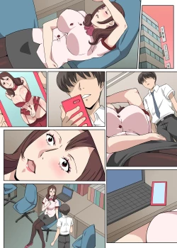 Page 40 of Kyouikusan to Kinmu-chuu ni Sex Shita Hanashi