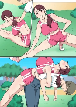 Page 39 of Majime de Akarui Obasan wo Sex de Iinari ni Shita Hanashi