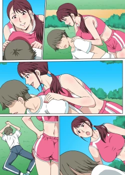 Page 40 of Majime de Akarui Obasan wo Sex de Iinari ni Shita Hanashi