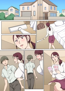 Page 42 of Majime de Akarui Obasan wo Sex de Iinari ni Shita Hanashi