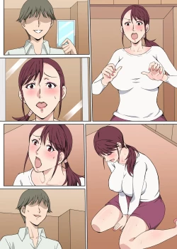 Page 48 of Majime de Akarui Obasan wo Sex de Iinari ni Shita Hanashi