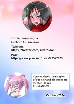 Page 51 of Harem Volley-bu Seishori Manager | Harem Volleyball Club's Sex Relief Manager