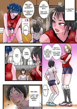 Page 5 of Harem Volley-bu Seishori Manager | Harem Volleyball Club's Sex Relief Manager