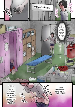 Page 6 of Harem Volley-bu Seishori Manager | Harem Volleyball Club's Sex Relief Manager