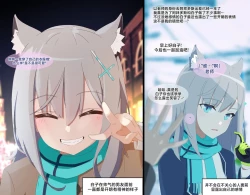 Page 15 of NTRBSSpinky