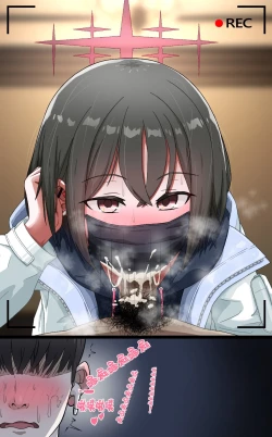 Page 2 of NTRBSSpinky