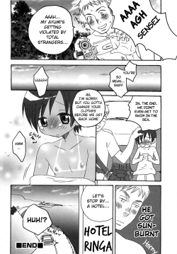 Page 12 of Iinari Chapter 10 Escalation LOVE 2