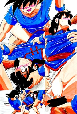 Page 6 of Goku and chichi training