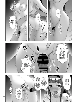 Page 6 of Nakadashi! Papachin Junkie 2 ~ Oyako Jusei Ninshin Bote H mo Aru yo | Papa's Milk Junkie 2