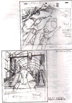 Page 117 of Plastic Little Shuusei Gengashuu