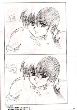 Page 54 of Plastic Little Shuusei Gengashuu