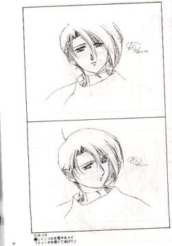 Page 65 of Plastic Little Shuusei Gengashuu