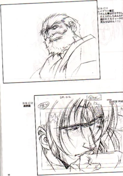 Page 67 of Plastic Little Shuusei Gengashuu